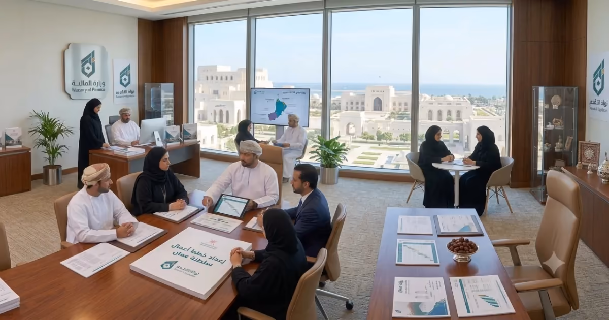 إعداد خطط أعمال بسلطنة عمان